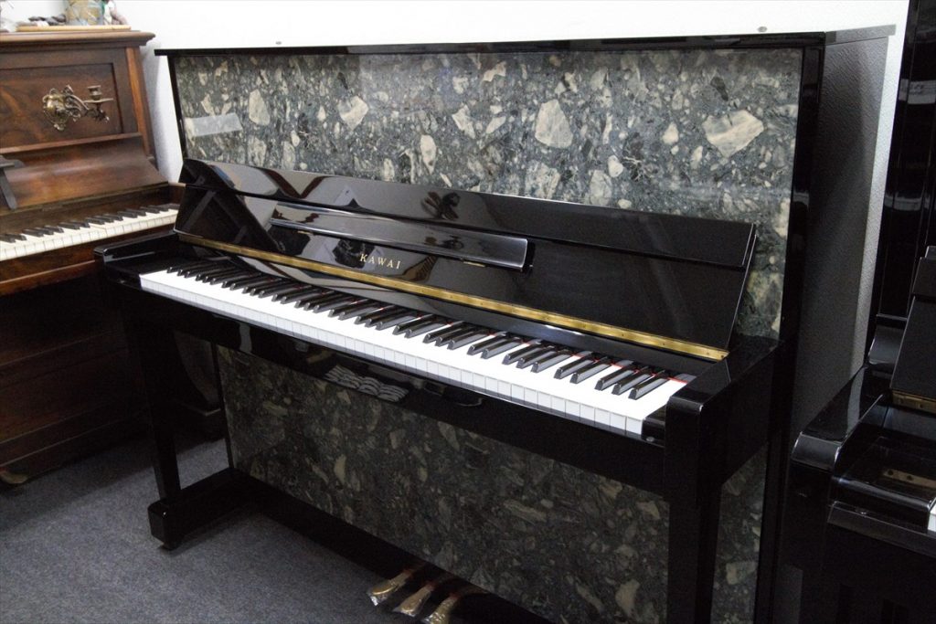 KAWAI-HA20MC-22411xx