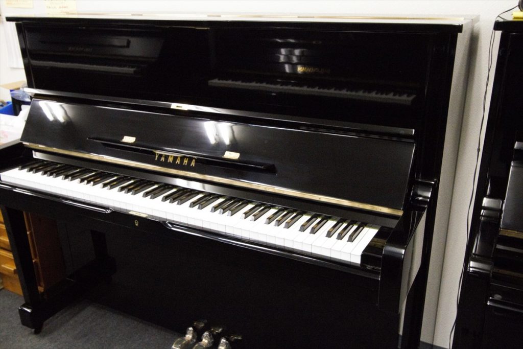 YAMAHA-U1G-20713xx